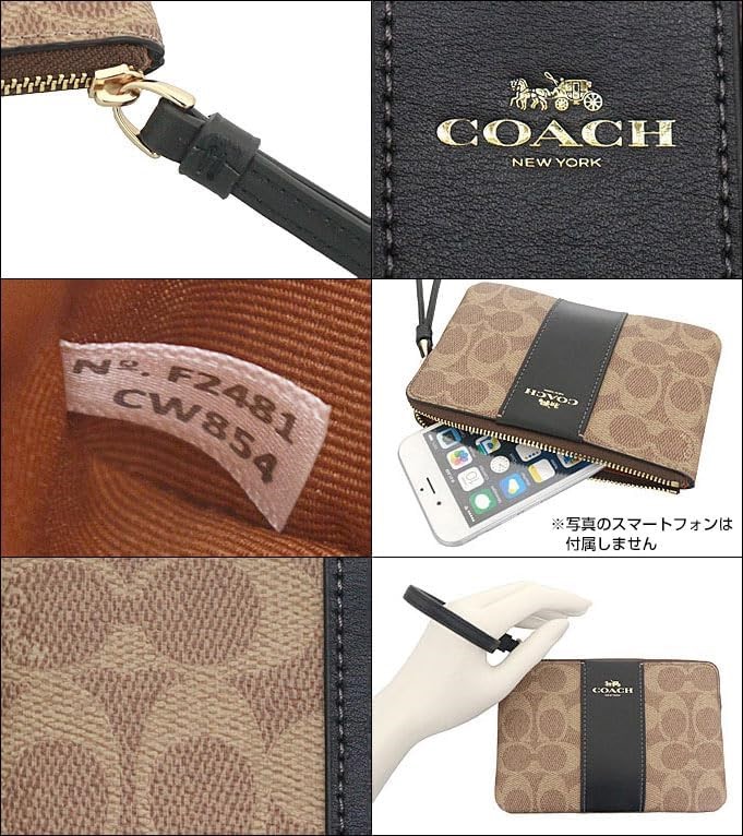 Coach Wallet, Beige